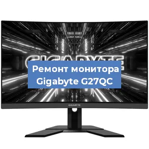 Замена экрана на мониторе Gigabyte G27QC в Красноярске